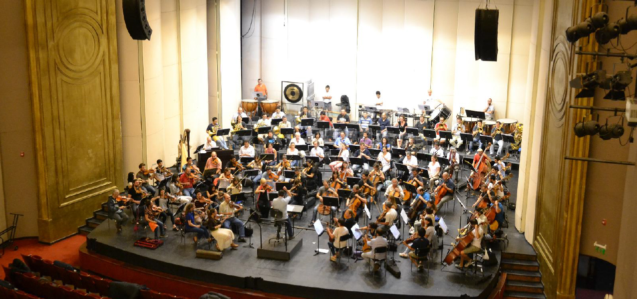 Grada Orquesta Sinfonica